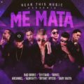 Icon of Bad Bunny Ft  Brytiago  Noriel  Arcangel  Almighty  Bryant Myers Y Baby Rasta - Me Mata (WWW LAZONAMUZIC COM)